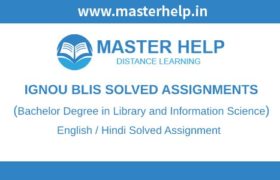 Ignou BLIS Solved Assignment