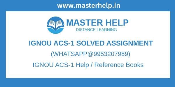 acs 1 solved assignment free download