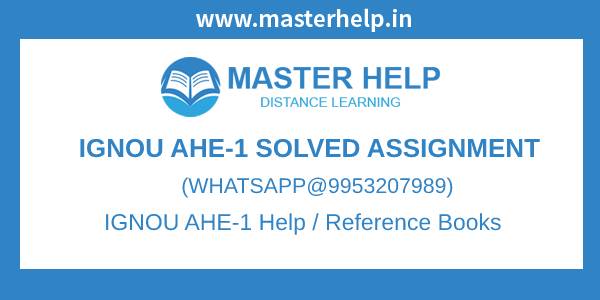 ahe 01 assignment in hindi